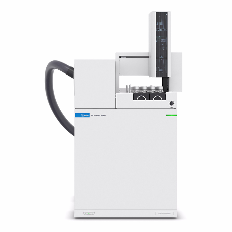 Agilent 8697 HS (only 99.9% new)