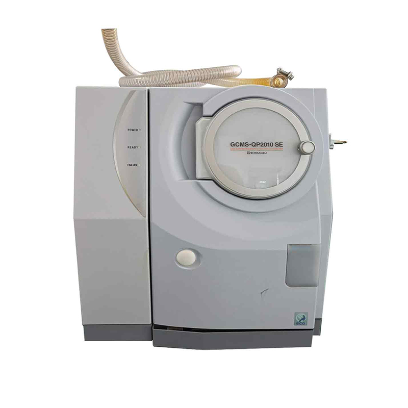 Shimadzu GCMS QP-2010 Series (only old)