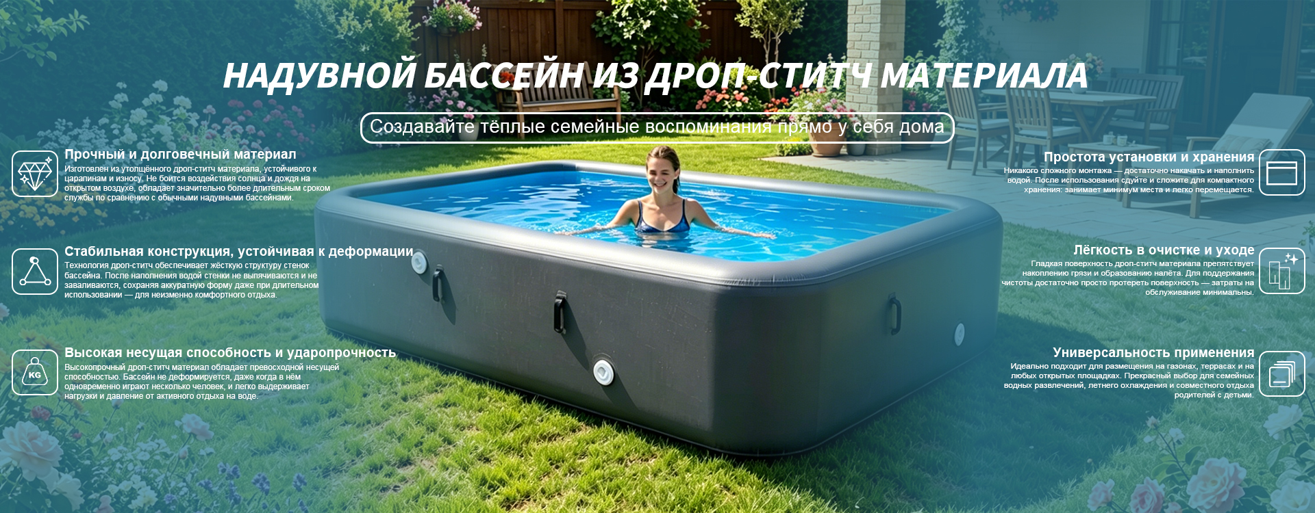 Коммерческая-banner1