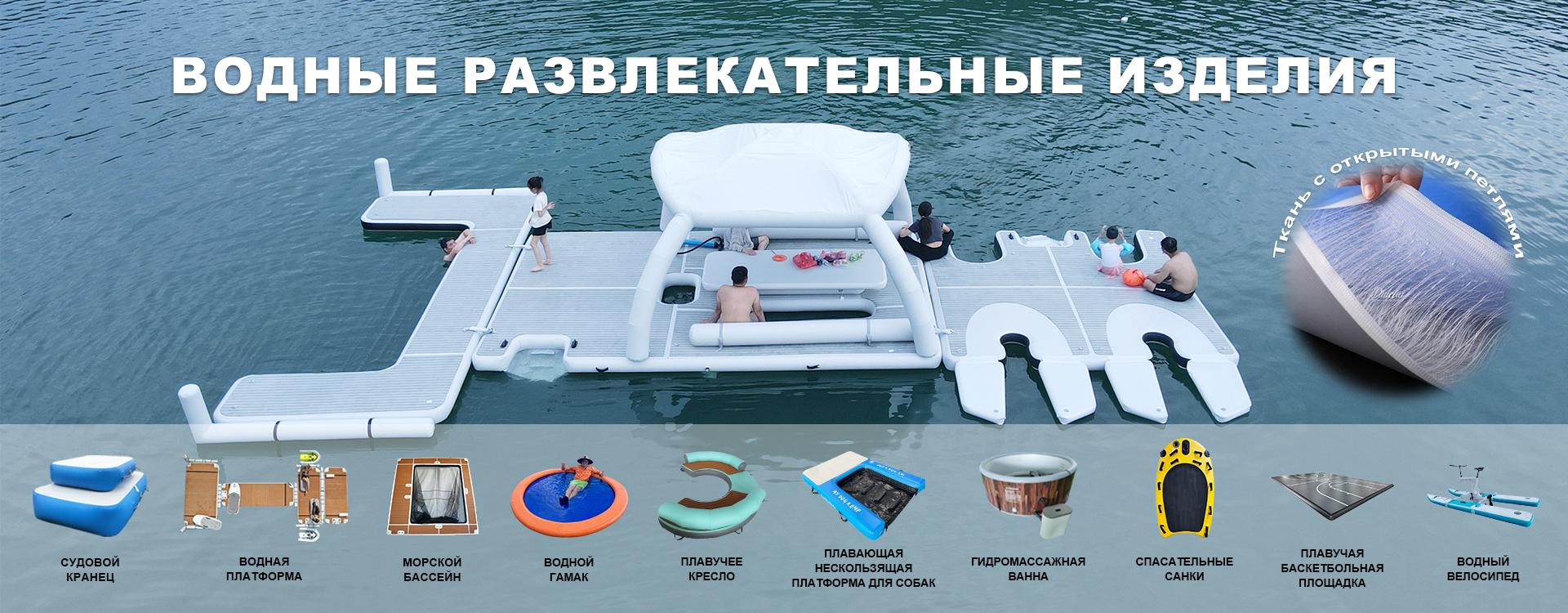 Коммерческая-banner4