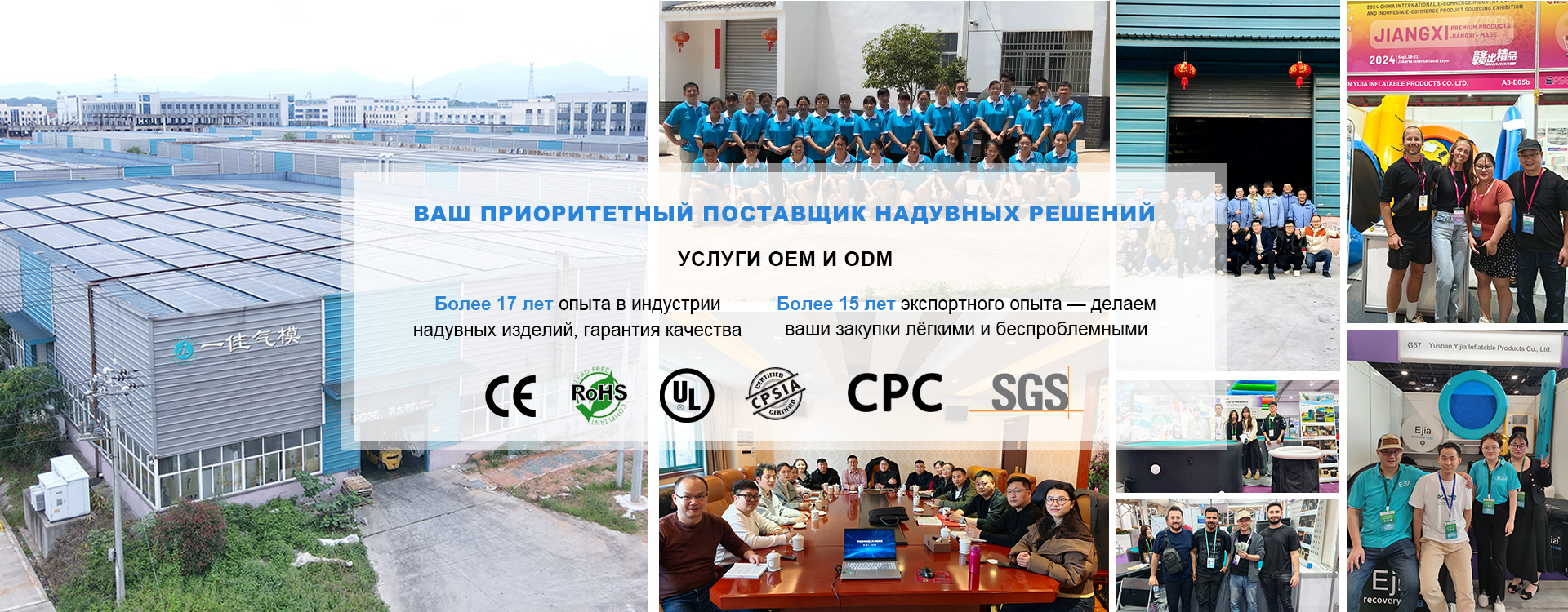 Коммерческая-banner5