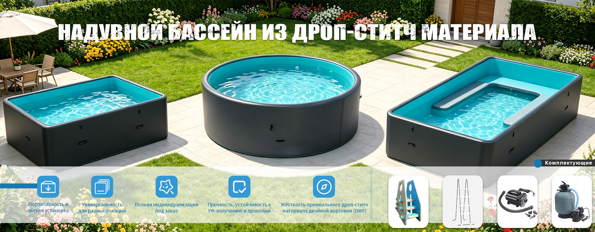 Коммерческая-banner6