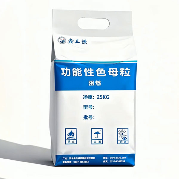 SY-ABL1001 — Антиблокирующий мастербатч