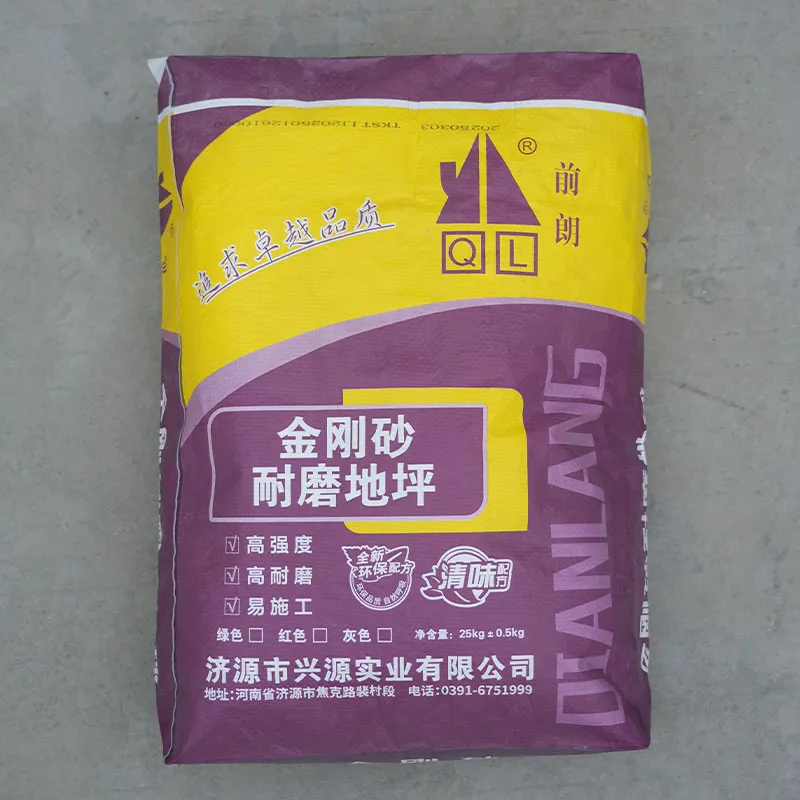 Материал для износостойких покрытий из карбида кремния