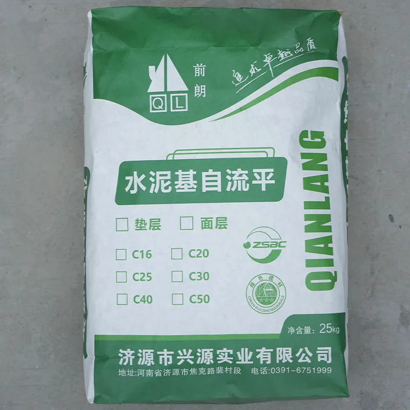 Цементная самовыравнивающаяся смесь