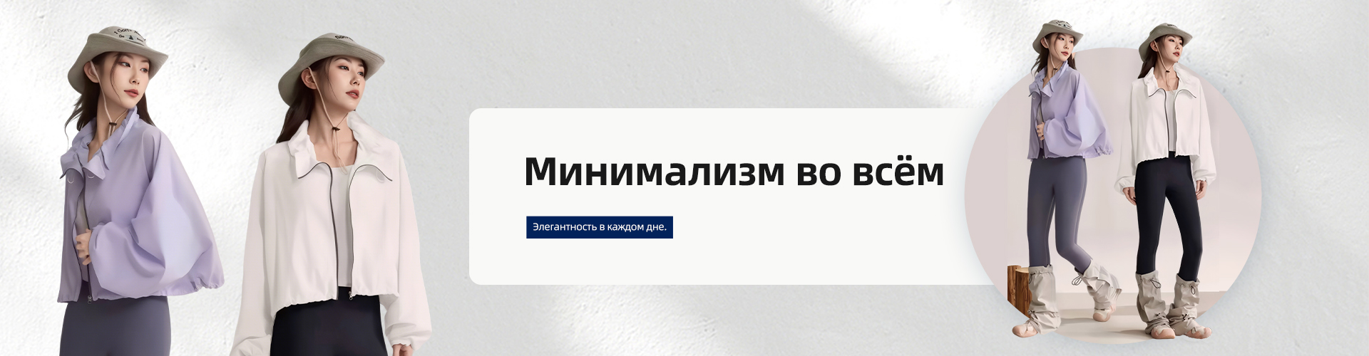 О Нас