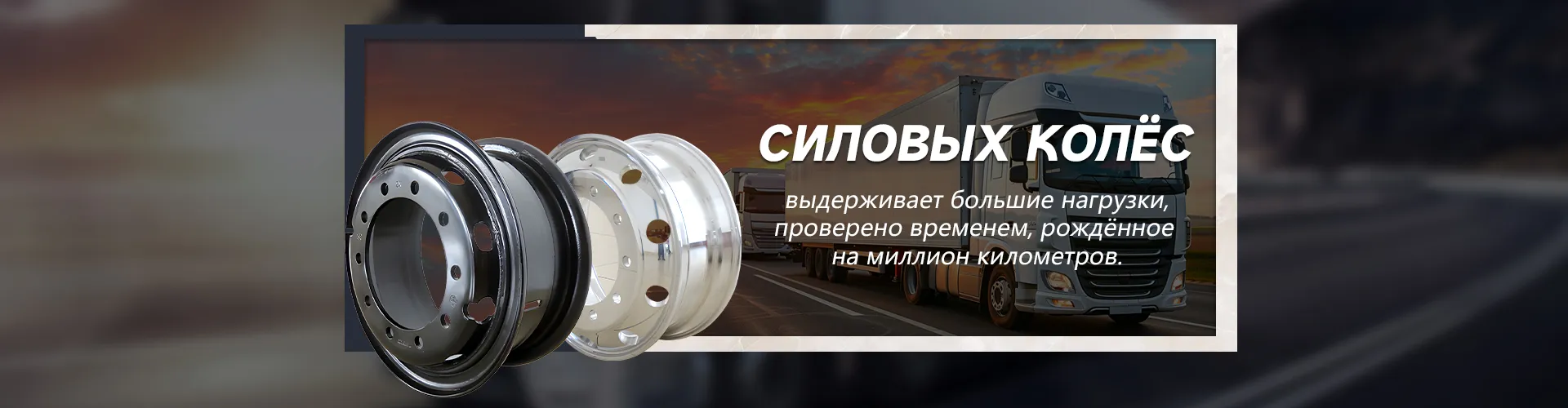 Пинчан: сосредоточившись на стратегии Два ускорения, ускоряет темпы производства и строительства