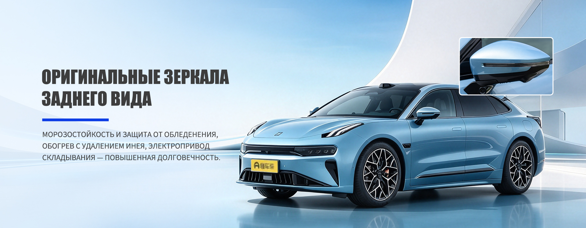 Серия взрывозащищённых светильников-banner1