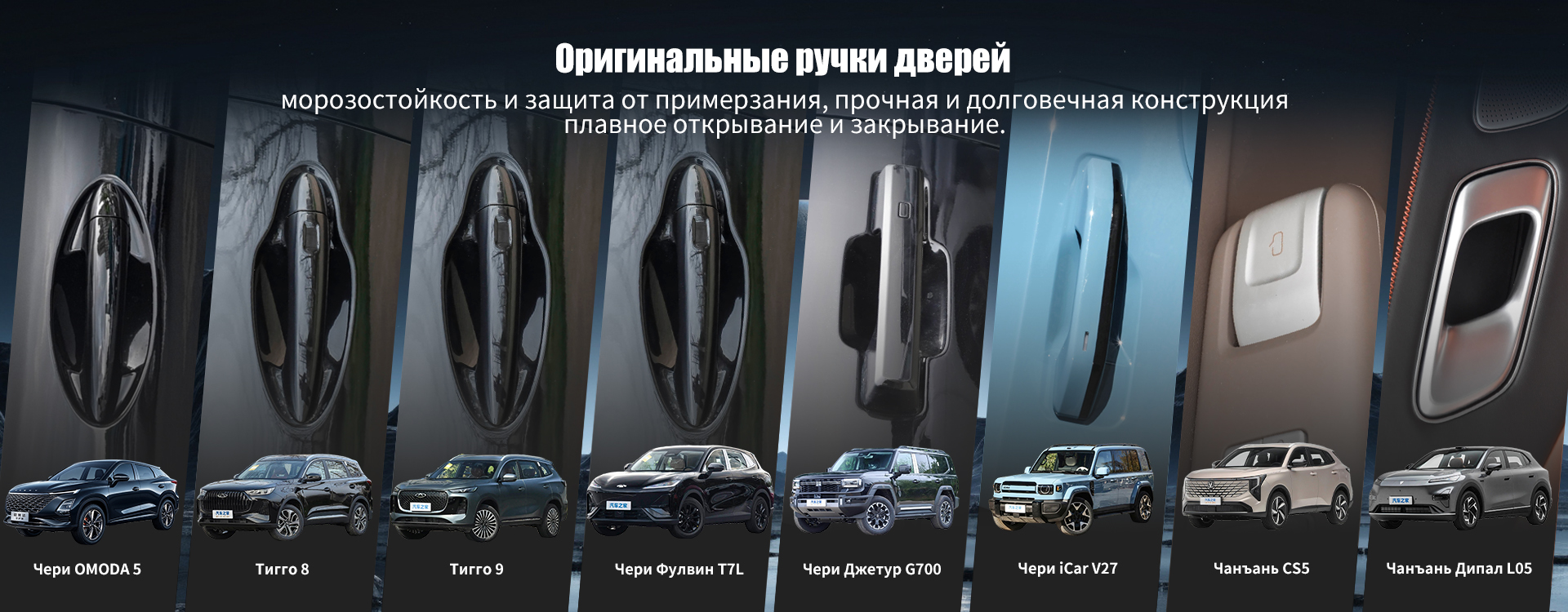 Серия взрывозащищённых светильников-banner2