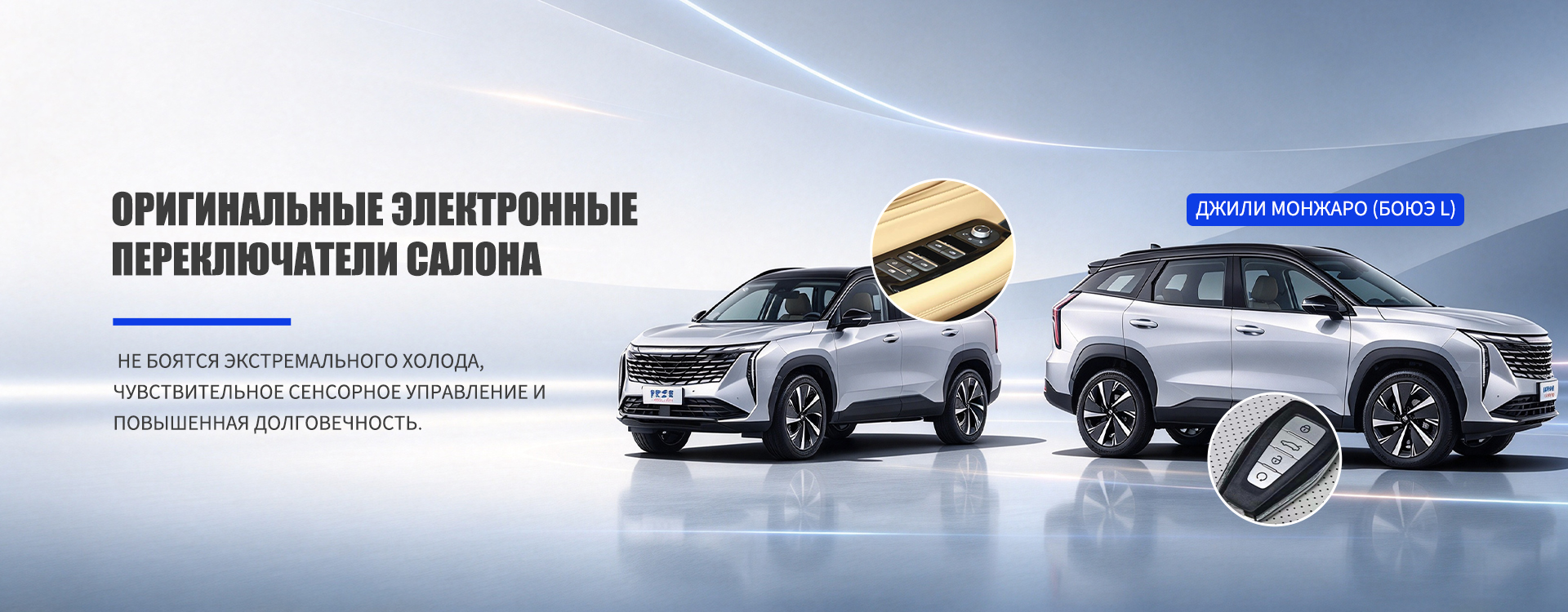 Серия взрывозащищённых светильников-banner3