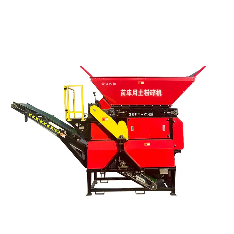 Измельчитель грунта для почвы рисовых грядок