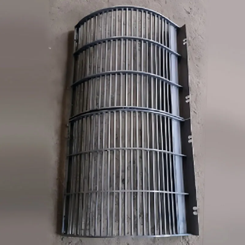 Сито из вогнутой пластины