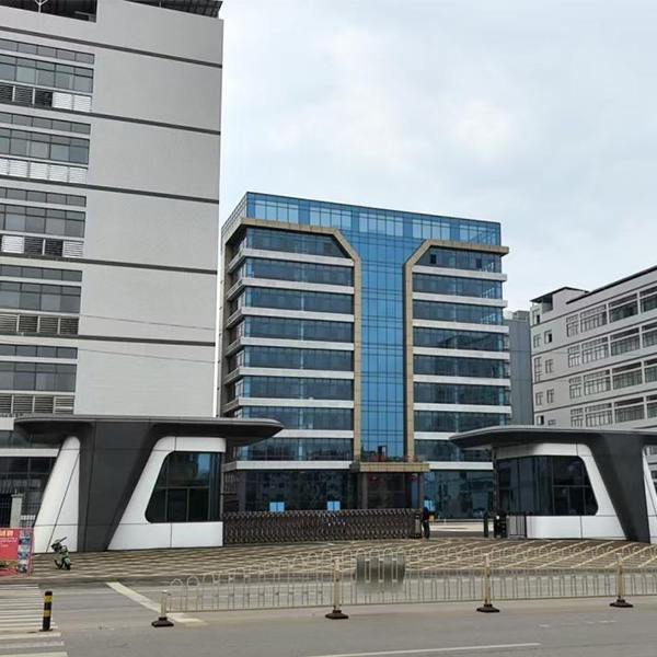 Официальное открытие промышленного парка Фуян в провинции Хунань