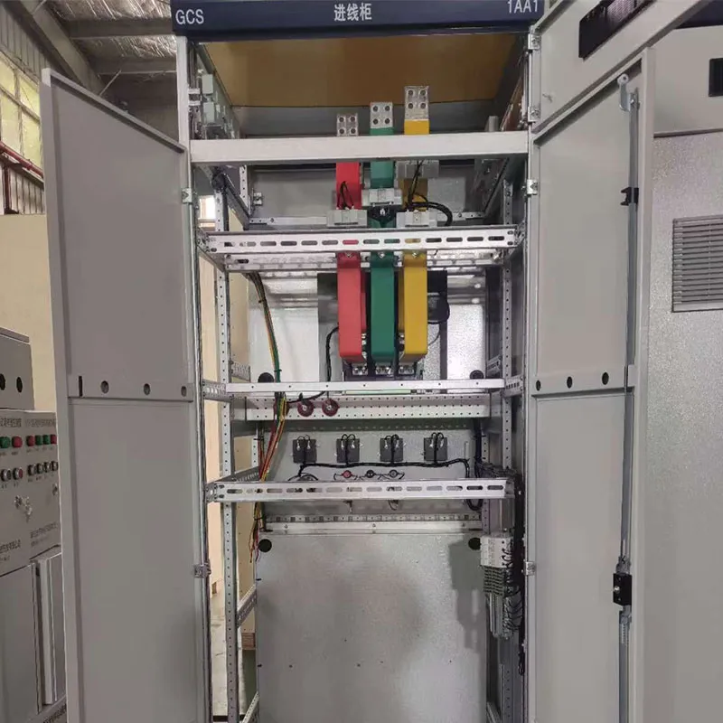 Низковольтное комплектное устройство GCS
