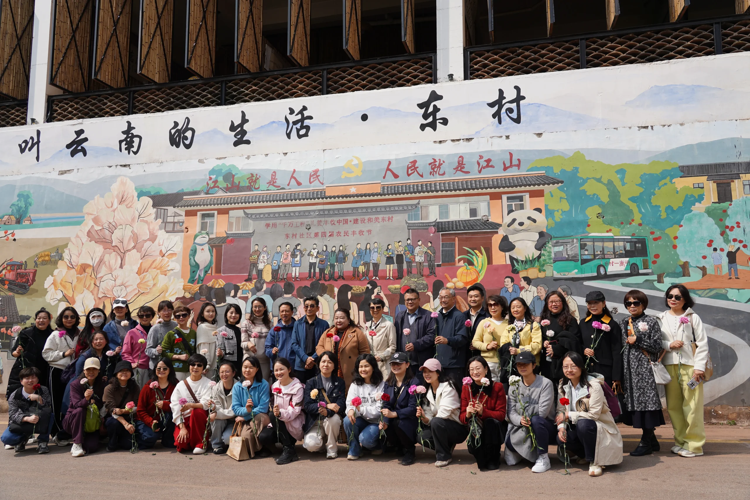 053bcb5708c20bd41ab1e47937e941f1