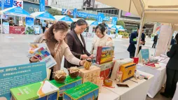 0b794e966dcede78f805d2548954a0c6