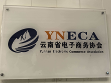 0c9b8c21a48455d0a0cd129f49d98065