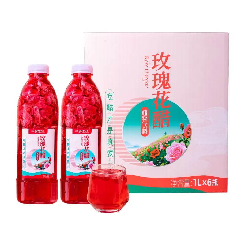 1 л розового уксуса без сахара