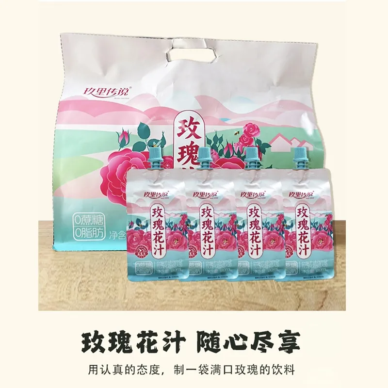 180 мл розового сока