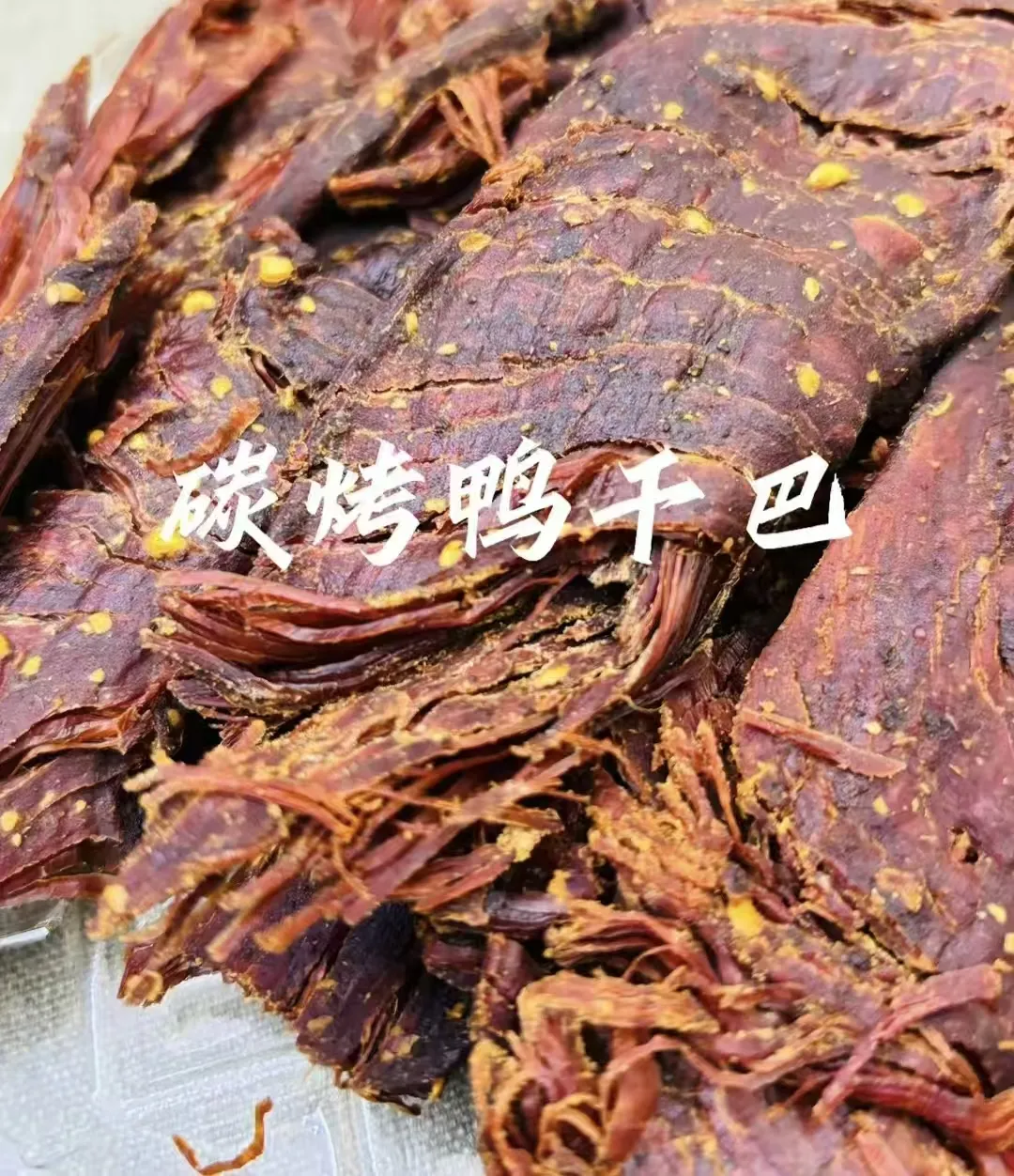 1f49d1b3e4f11d20190ff8169d60b596