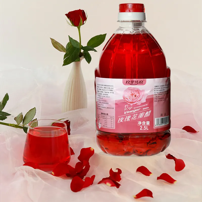 2,5 л розового уксуса