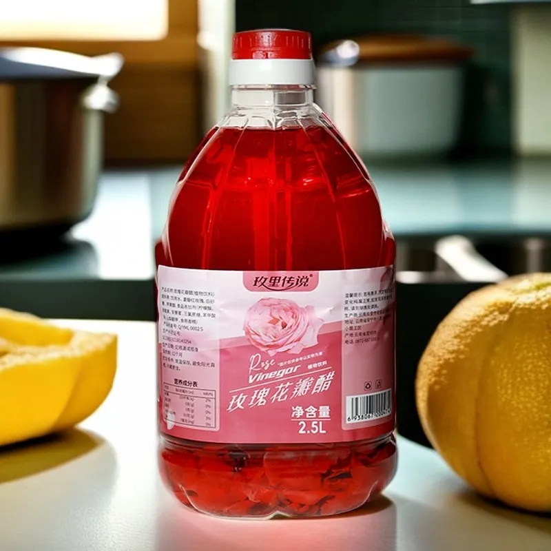 2,5 л розового уксуса
