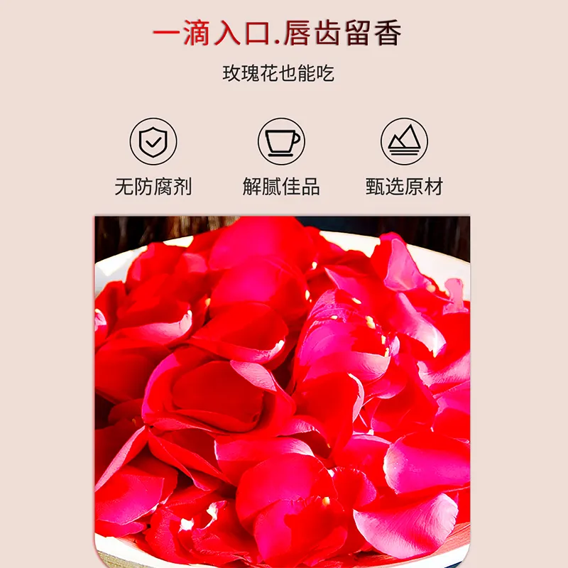 2,5 л розового уксуса