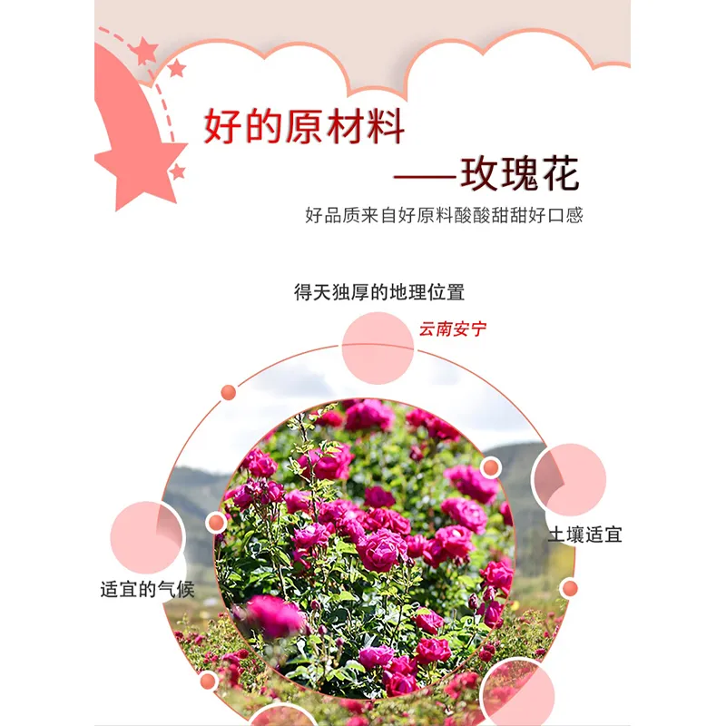 2,5 л розового уксуса