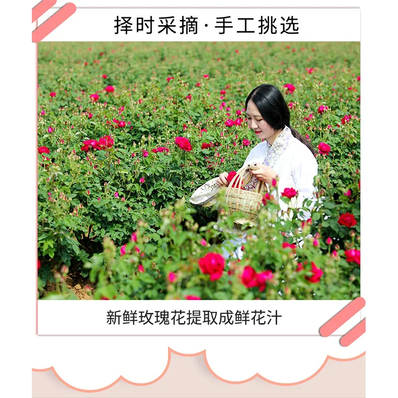 2,5 л розового уксуса