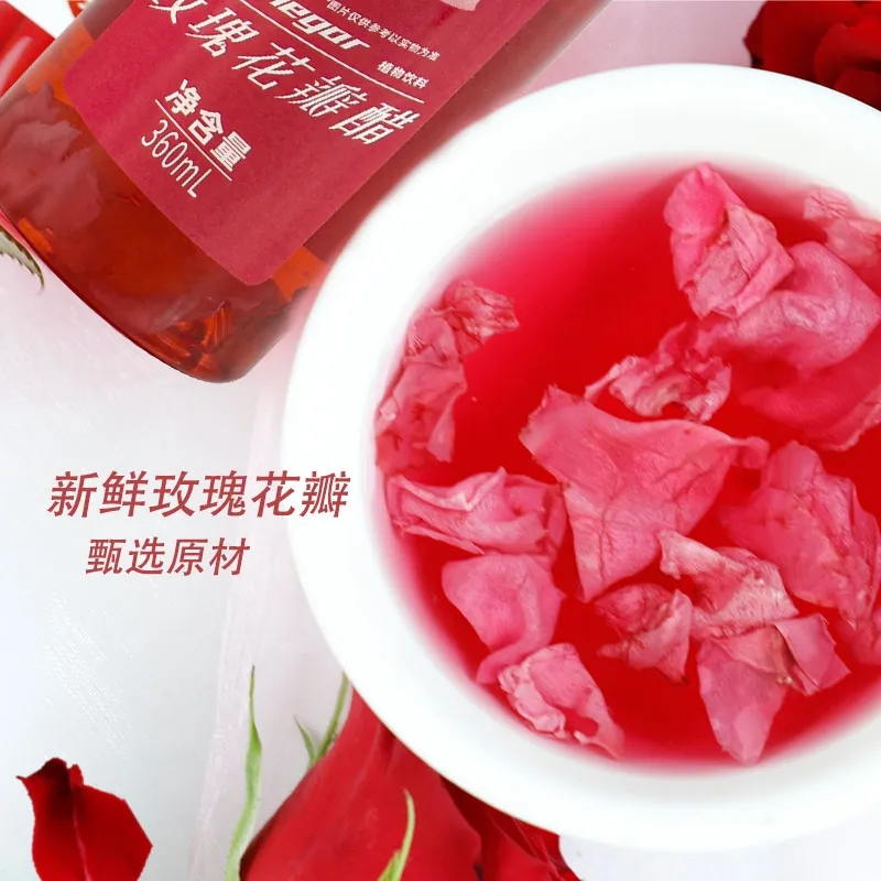 360 мл розового уксуса