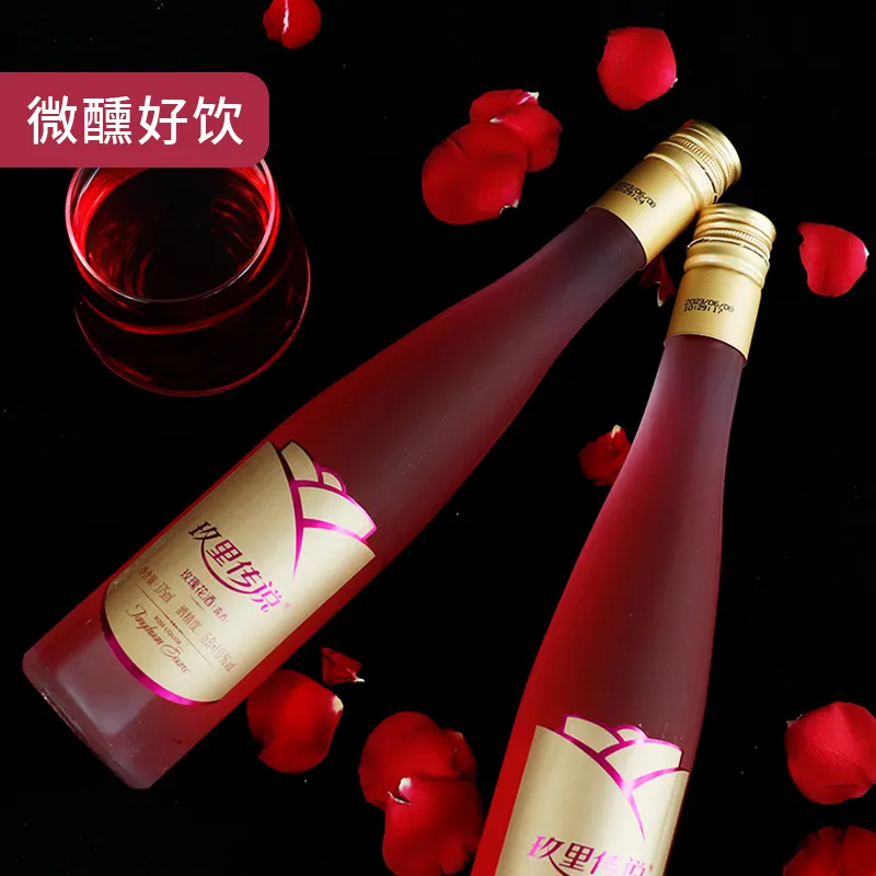 375 мл розового вина