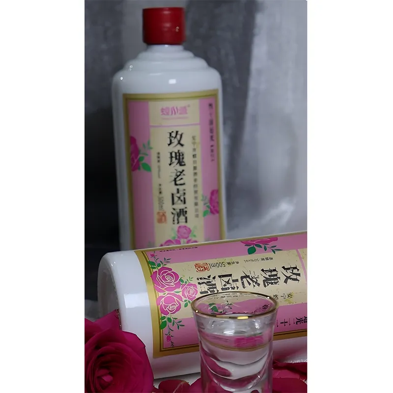 500 мл розового рассола