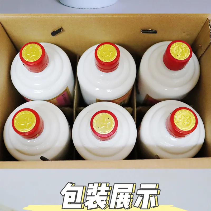 500 мл розового рассола