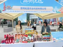 6affdad95c3d024cedd1e9bd3a082567