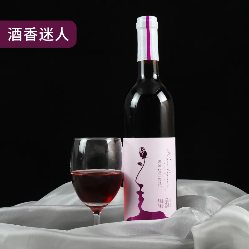 750 мл розового уксуса «Легенда»