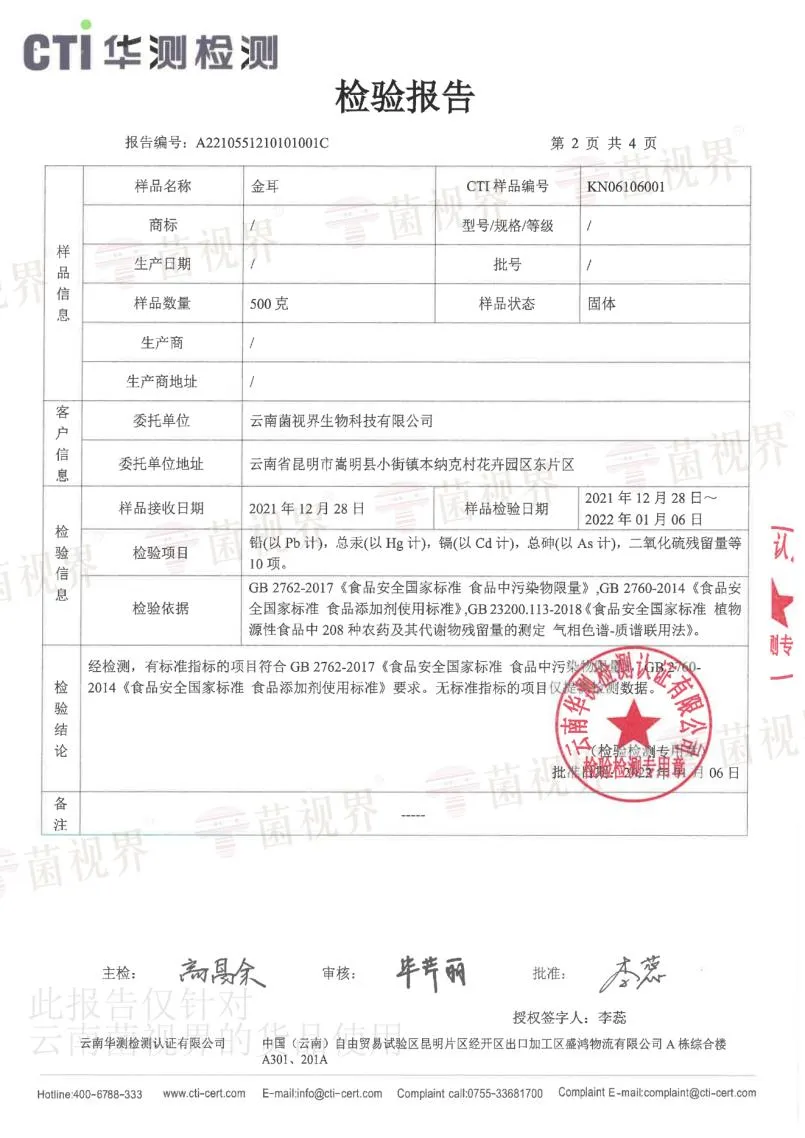 9d58db02257d3f3c0e3e6b250a01a235