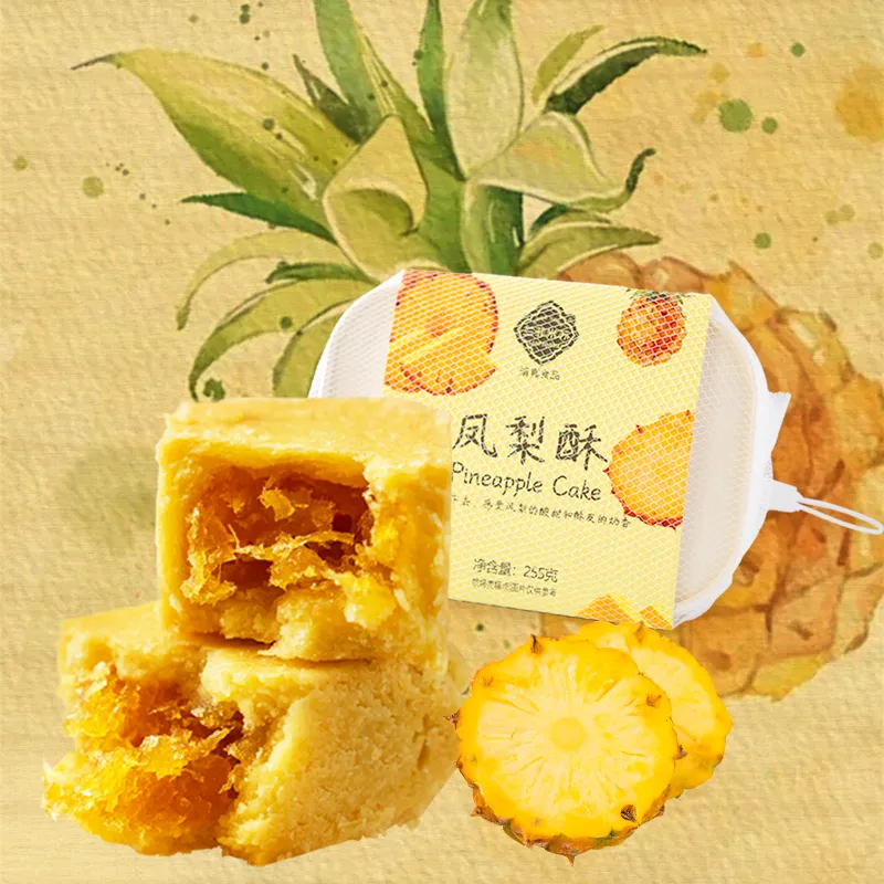 Ананасовое печенье — 255 г (6 шт.) в коробке