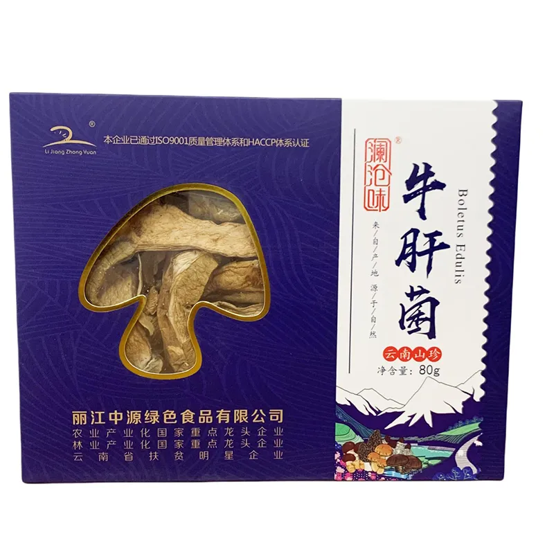 Боровик (упакованная коробка)