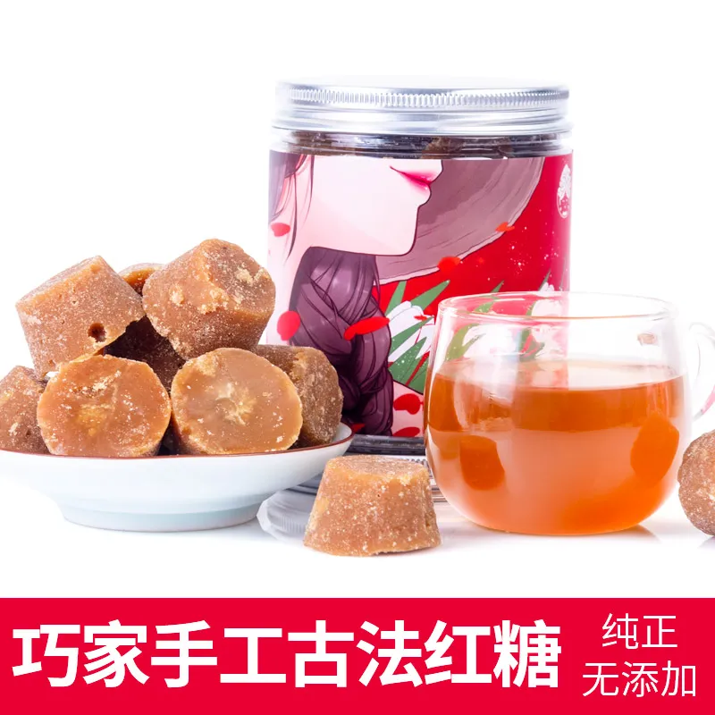 Shanggu. Красная сахарная принцесса, 250 г/банка