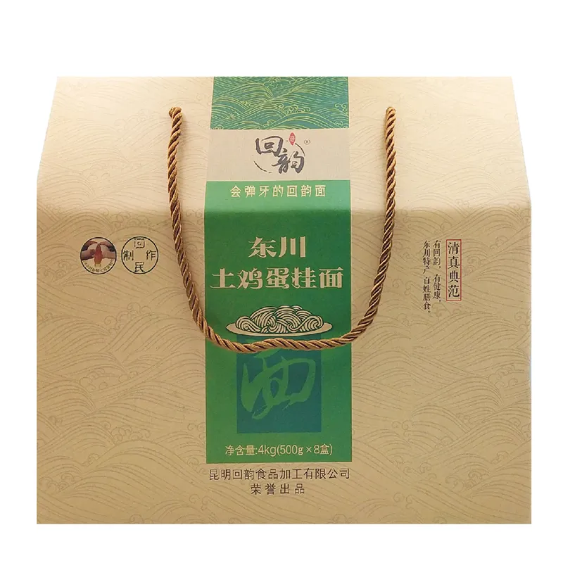 Лапша «Хуай Юнь» из домашних яиц — подарочная коробка, 4 кг