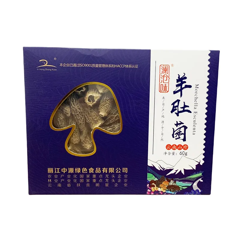 Баранья губка (Morchella) (упаковка в коробке)