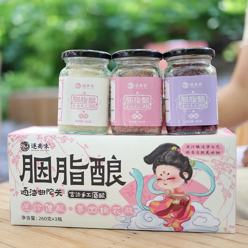 Подарочный набор ручного сладкого рисового вина «Яньчжи Нян».