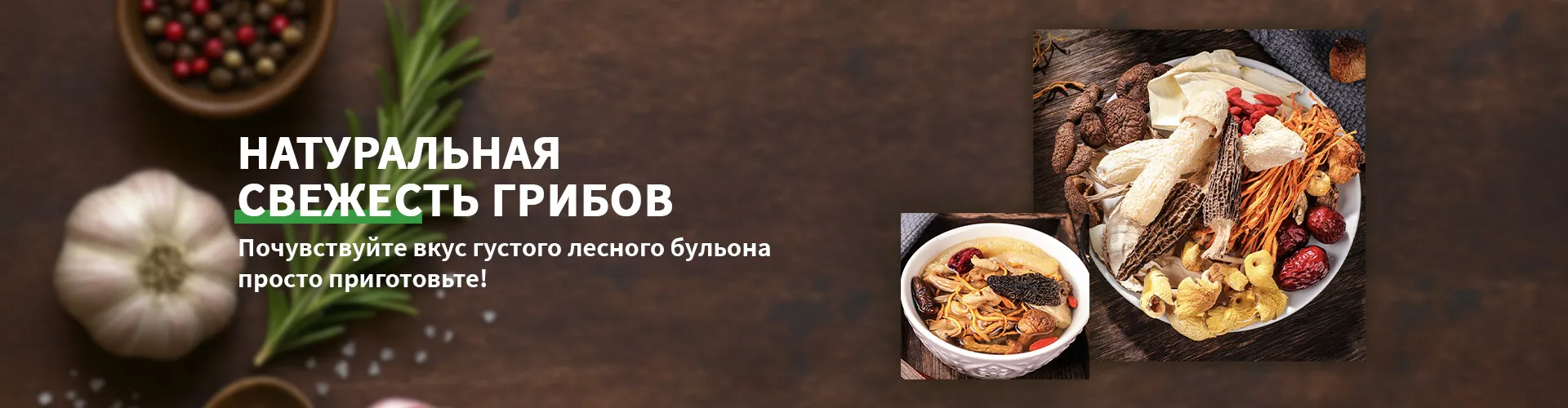 Вяленое тибетская говядина : на выбор два вкуса — острый