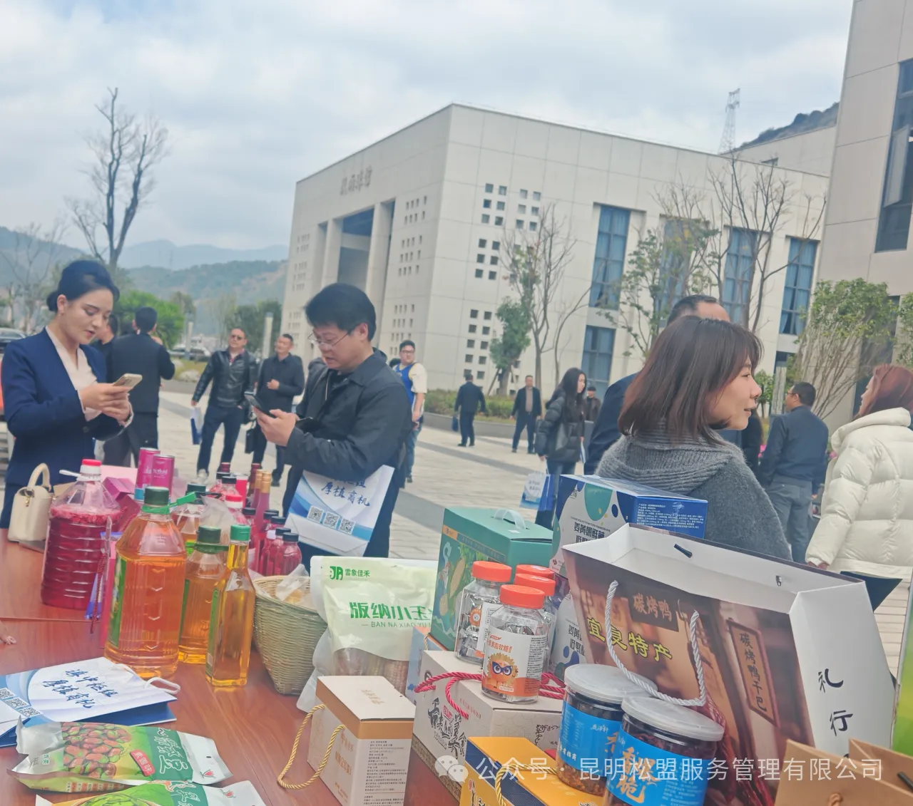 cb4d1d253e680d13a12618905e0ceb93