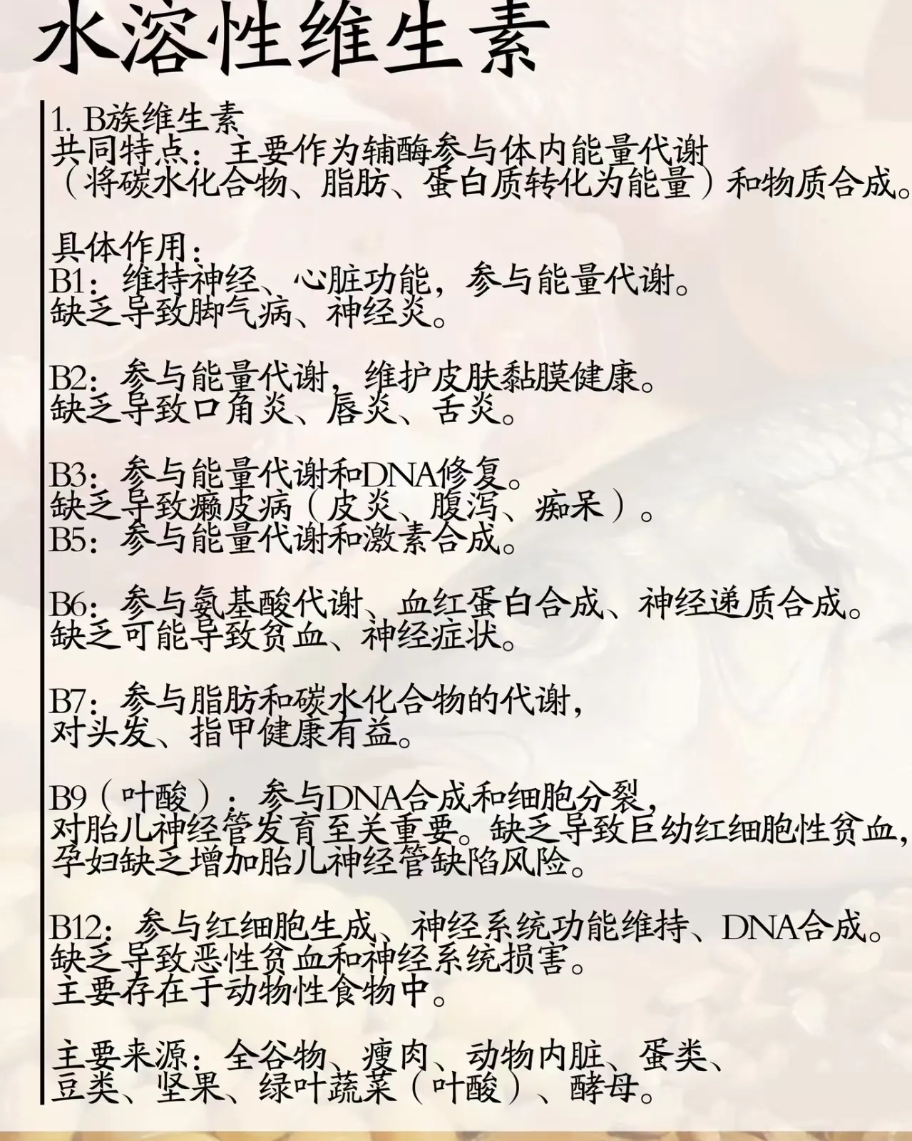 e85c3fd295ab445dd2da008e78d55c6a