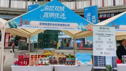 f3a834a5d81bd02eefb0f752bcacb9c1