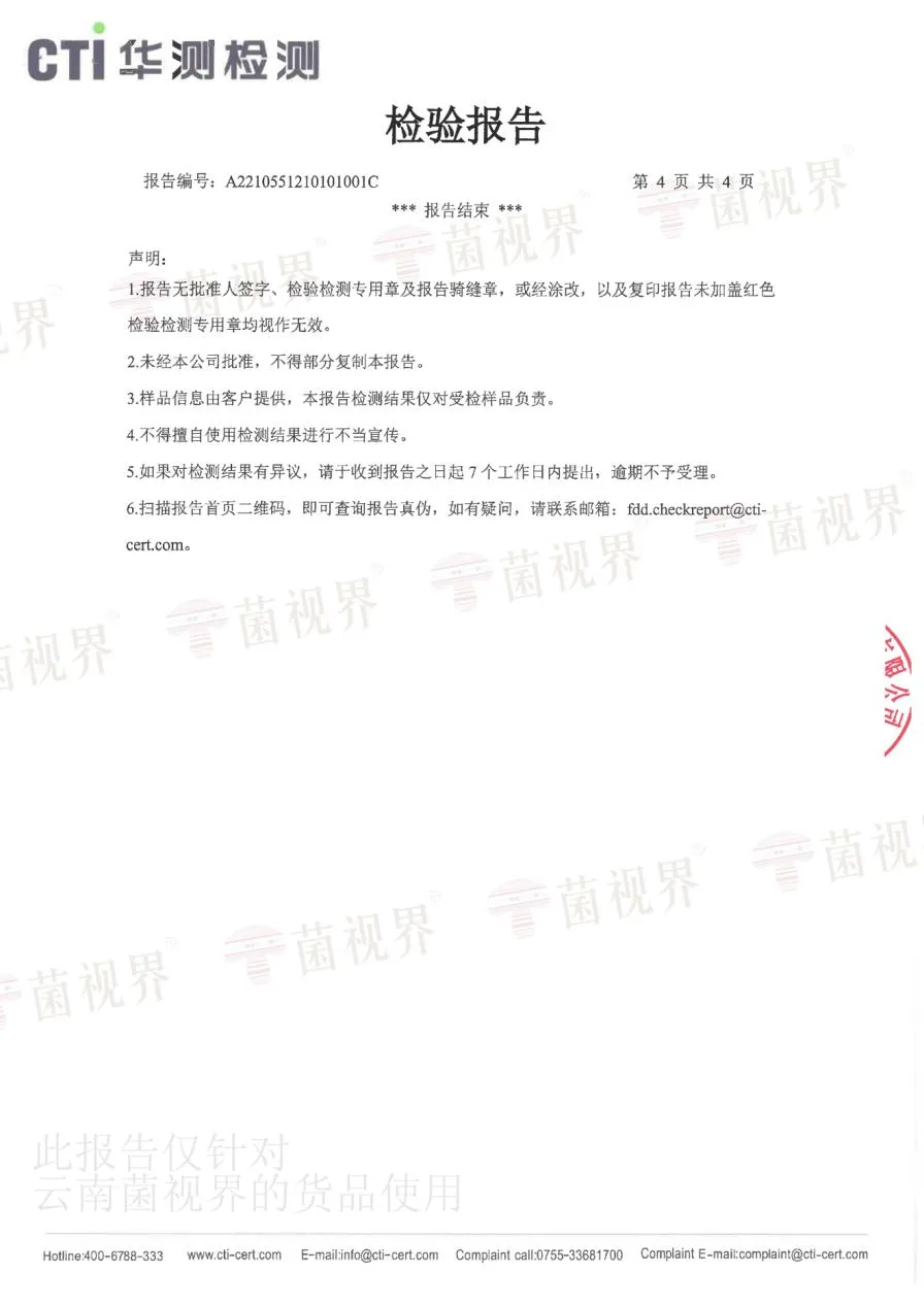 f79db1d089eefefe4e4b68864dab71c8