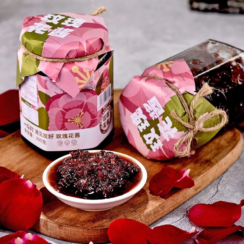 Ицзоцунь Юньнань Розовый джем “Отборный” 300 г банка