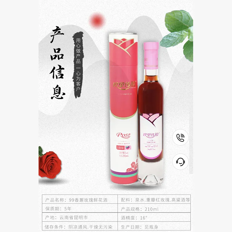 Ликер из свежих розовых цветов