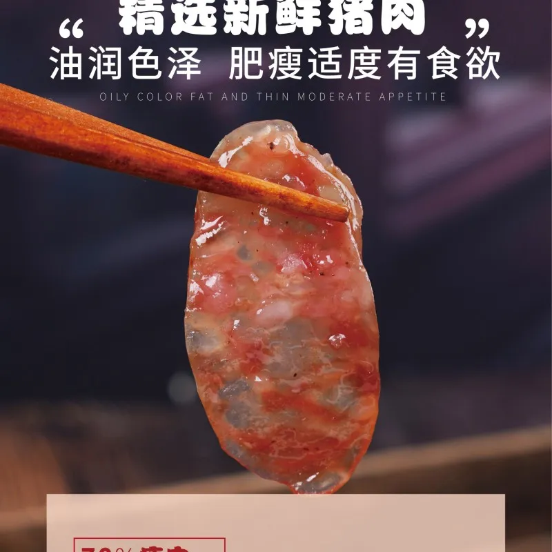 Пикантные колбаски (4)